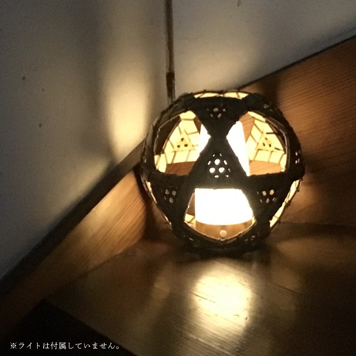 【 ハンドメイド 】 竹細工 手毬花篭 おとし付き 照明 虎竹 花篭 かご カゴ 篭 若鮎クラフト 工芸品 工芸 日用品 雑貨 インテリア バンブー 職人 手作り 上品 高級感 国産 土佐 高知県 高知 四万十市 四万十 しまんと お取り寄せ 26-82