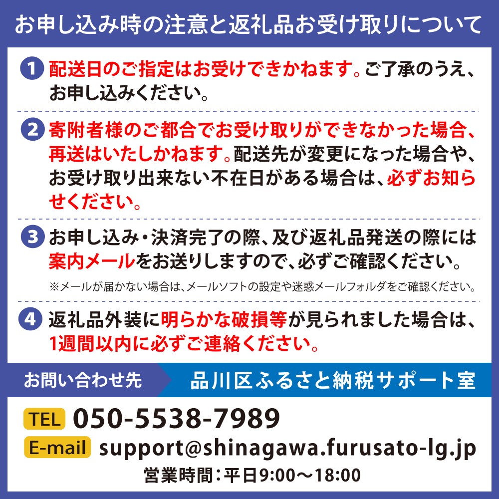 MyComfort 低反発ジェルクッション1個 ネイビー