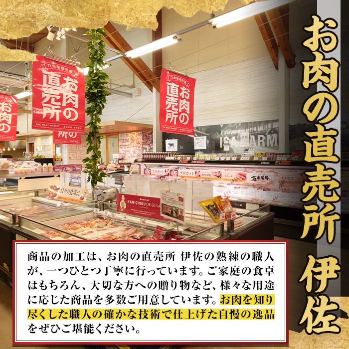 isa849 【定期便6回】鹿児島県(カミチクファーム 大口農場)産 黒毛和牛赤身焼肉(計3.6kg) 黒毛和牛 赤身 焼肉 和牛 国産牛 高級肉 A5 ランク 雌牛 牛肉 焼肉用 BBQ バーベキュー アウトドア キャンプ 高タンパク 冷凍 小分け 【お肉の直売所 伊佐店】