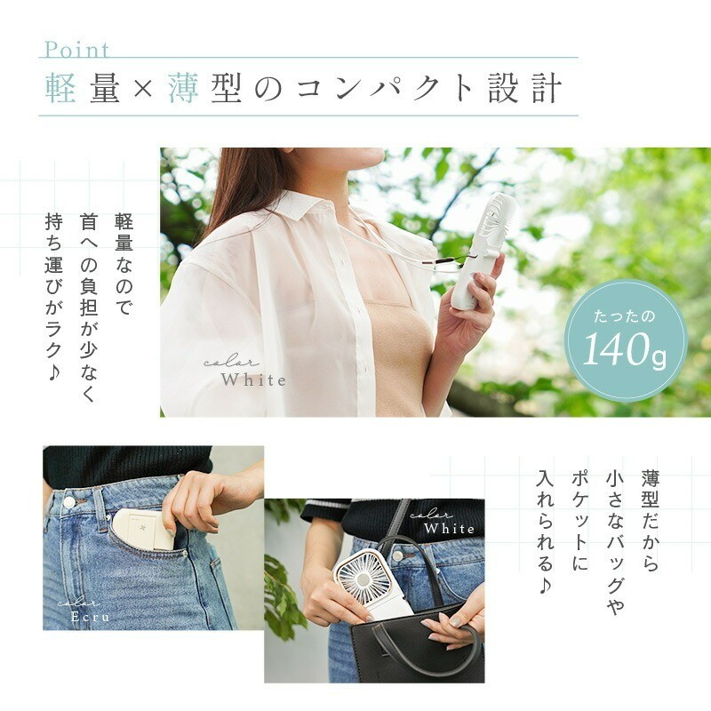 首かけハンディーファン 〈ライズクリエイション atRise〉5way ハンディファン 【モーブブルー】離乳食 冷ます 首かけ 卓上扇風機 首掛け扇風機 小型扇風機 携帯扇風機 首かけ扇風機 扇風機 ネッククーラー 卓上 2025 スマホスタンド スタンド 奈良県 奈良市 なら 6-349