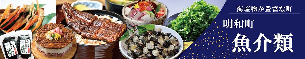 ひじきうどん 3食入り×2袋 つゆ付 ひじき うどん 半生 小麦 麺 粉もの めかぶ 海藻 セット