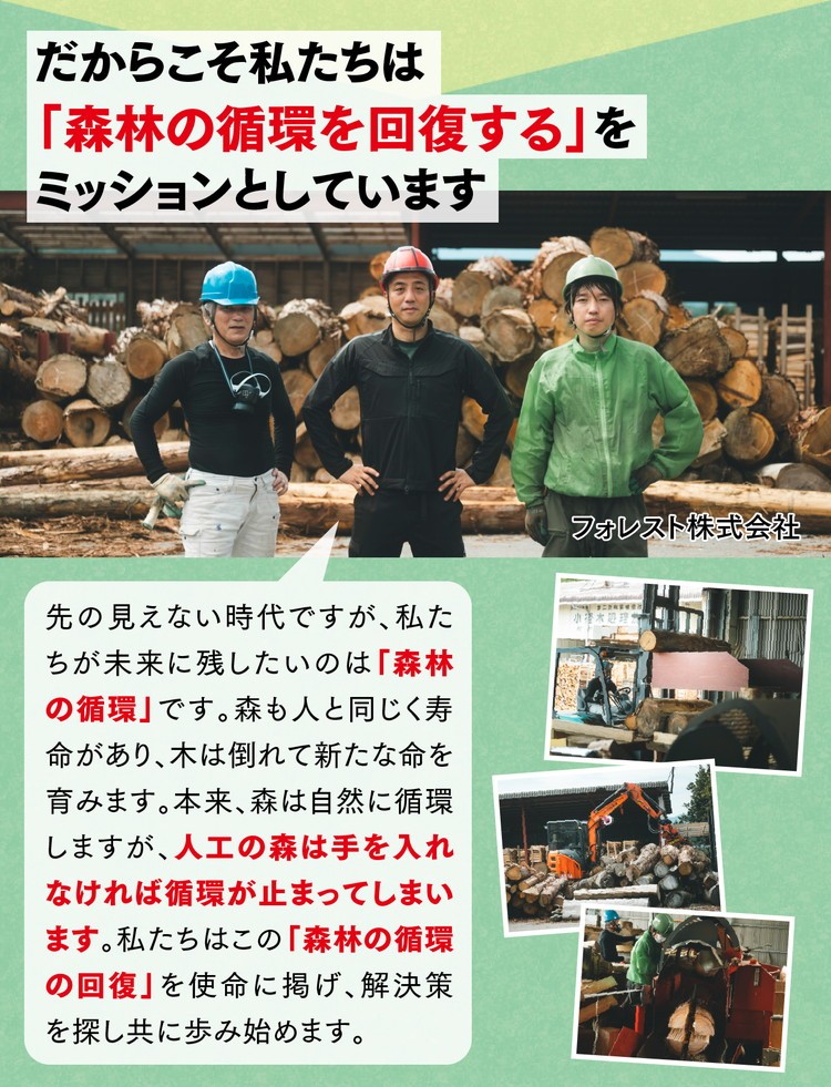 【1回配送 計18kg】＼選べる配送回数／ 広葉樹薪【クヌギ】太薪 30cm 18kg（18kg×1箱） ｜ 定期便 薪 針葉樹 自然乾燥 薪ストーブ アウトドア キャンプ 料理 ピザ窯 燃料 燃焼 ※離島への配送不可