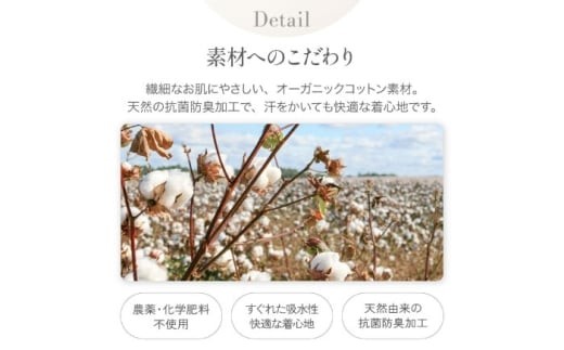 itofumi ベビー ニューボーン くまみみボンネ + ブルマ セット 赤ちゃん 新生児 【オフホワイト】 ファッション 赤ちゃん キッズ 人気 ボンネ くまみみ ブルマ コットン 赤ちゃん ちくちくしない 日本製 ベビーウェア オーガニックコットン 肌に優しい かわいい ベビー キッズ ファッション [BADD046]