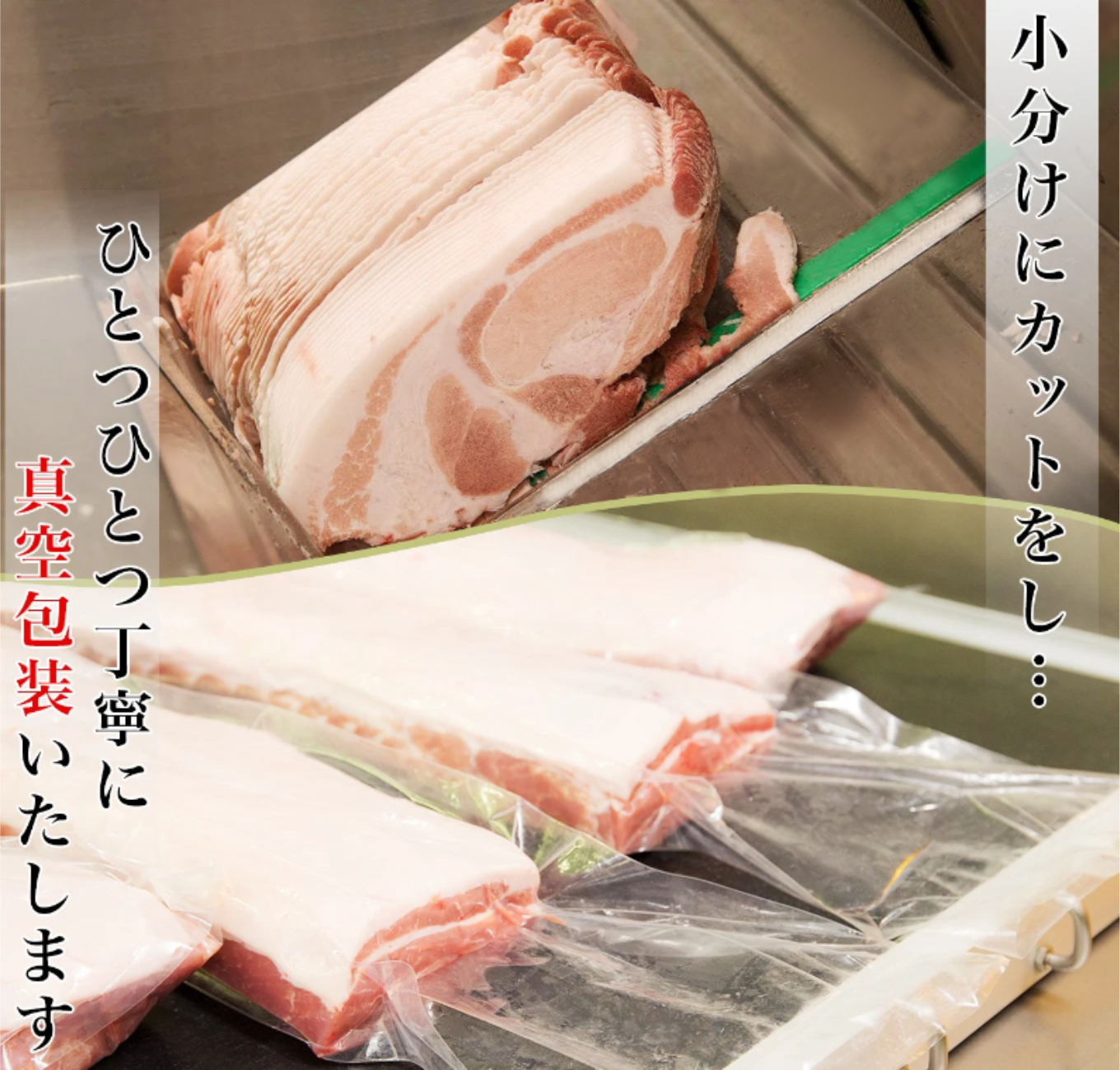 国産豚肉こま切れ ドドーンと4kg （ 500g × 8パック / 小分け 真空包装 ）【 下妻工場直送 】【 豚肉 こま切れ 切り落とし パック 小分け 便利 国産 料理 ポーク ぶたにく 国産豚 マルリン 】