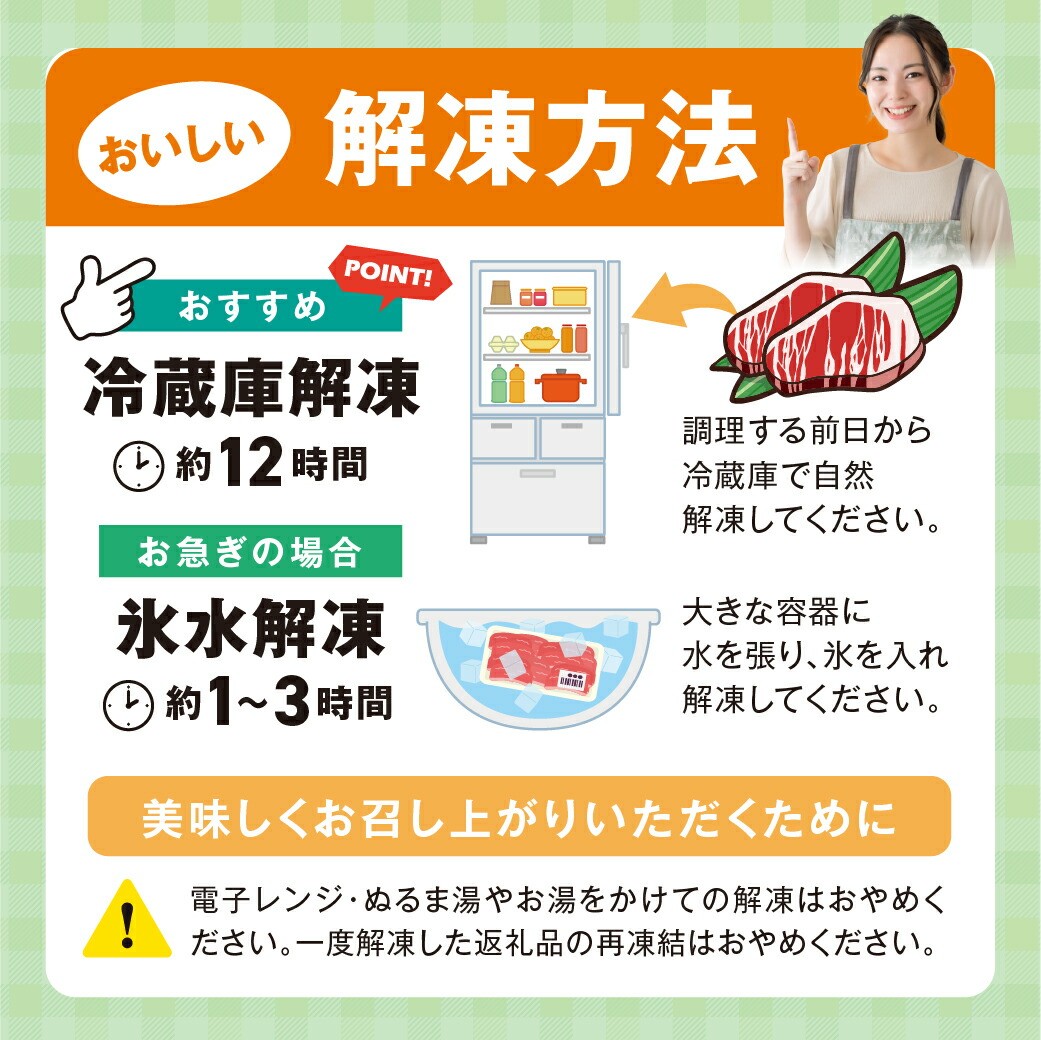 宮崎牛シャトーブリアンステーキ150gx2枚_AI-N201_(都城市) 宮崎県産宮崎牛 シャトーブリアン ステーキ ミヤチク ヒレ フィレ ヘレ 宮崎牛 牛肉