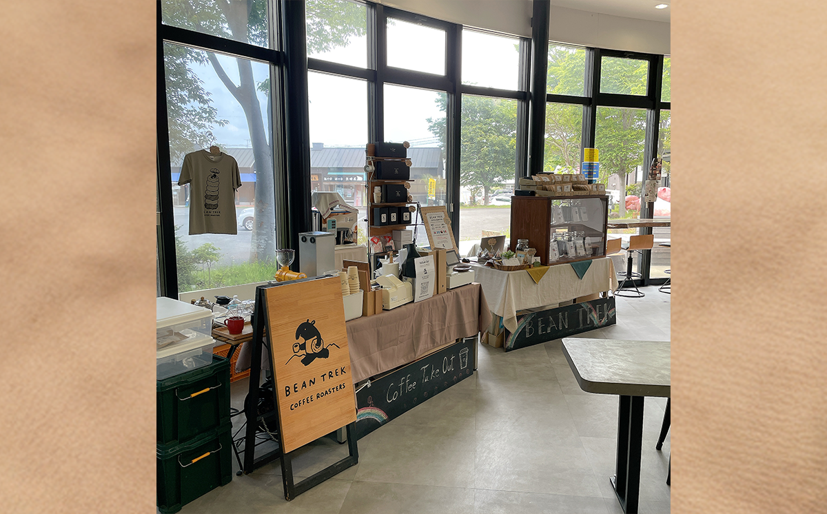ドリップバッグ 10個 箱入 BEAN TREK Coffee Roasters おすすめ │ コーヒー 珈琲 ドリップコーヒー ドリップ 珈琲 自家焙煎 浅煎り 深煎り スペシャルティコーヒー 9000円 ギフト 茨城県 つくば市