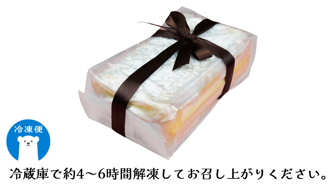 【 菓子庵たちかわ 】 新感覚チョコレート菓子 チロル 1本  パイ生地 ケーキ ロールケーキ チョコ チョコレート [AY030ci]
