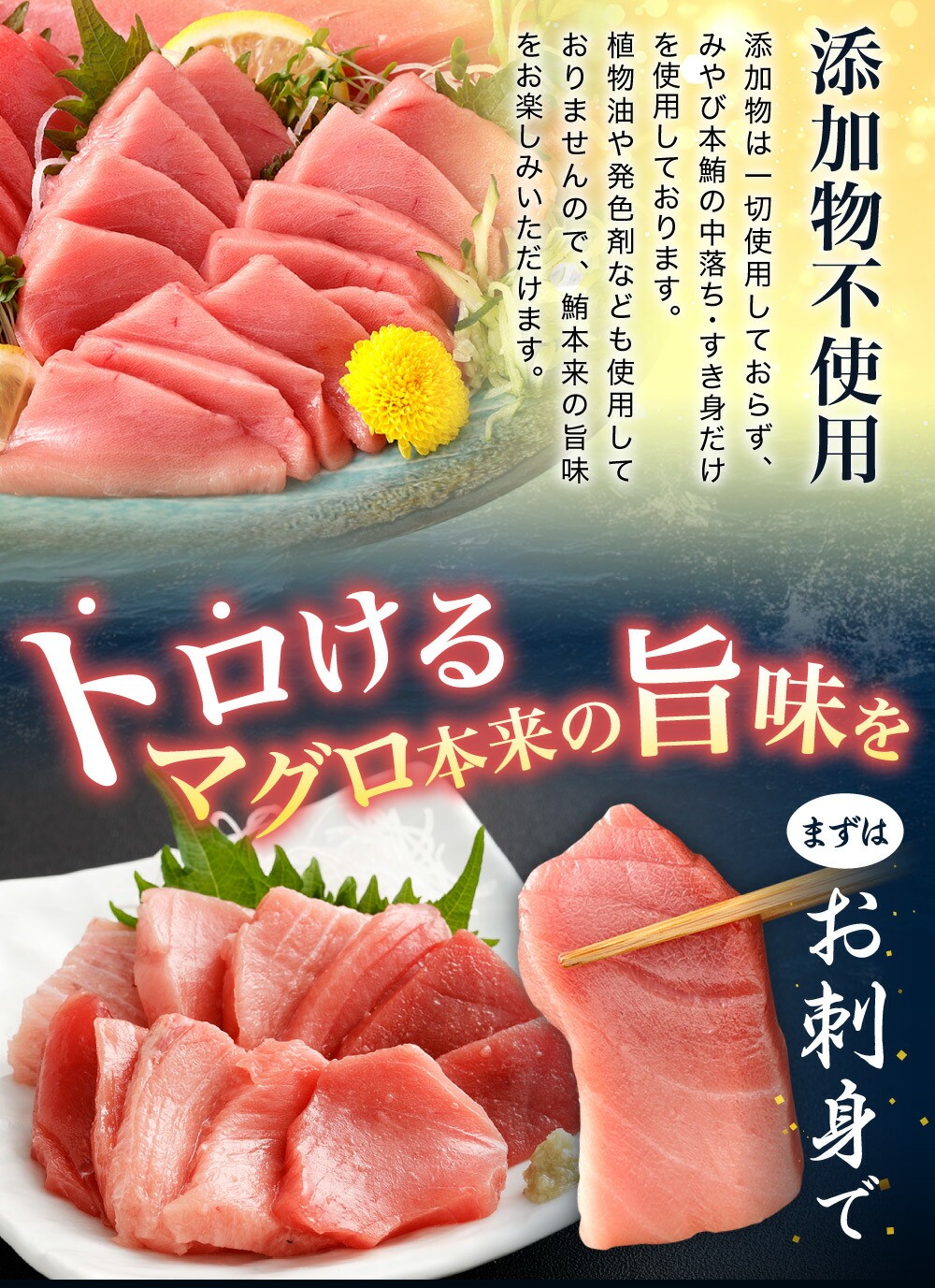 【訳あり】みやび鮪 切り落とし 端っこちゃん 計約600g(約100g×6) 6~7人前 / マグロ 鮪 トロ 本鮪 本マグロ 本まぐろ 冷凍まぐろ 冷凍鮪 まぐろ 赤身 トロ 鮪赤身 鮪トロ 国産鮪 国産まぐろ 切落し きりおとし 魚 海鮮 刺身 刺し身 冷凍 長崎 長崎県 長崎市