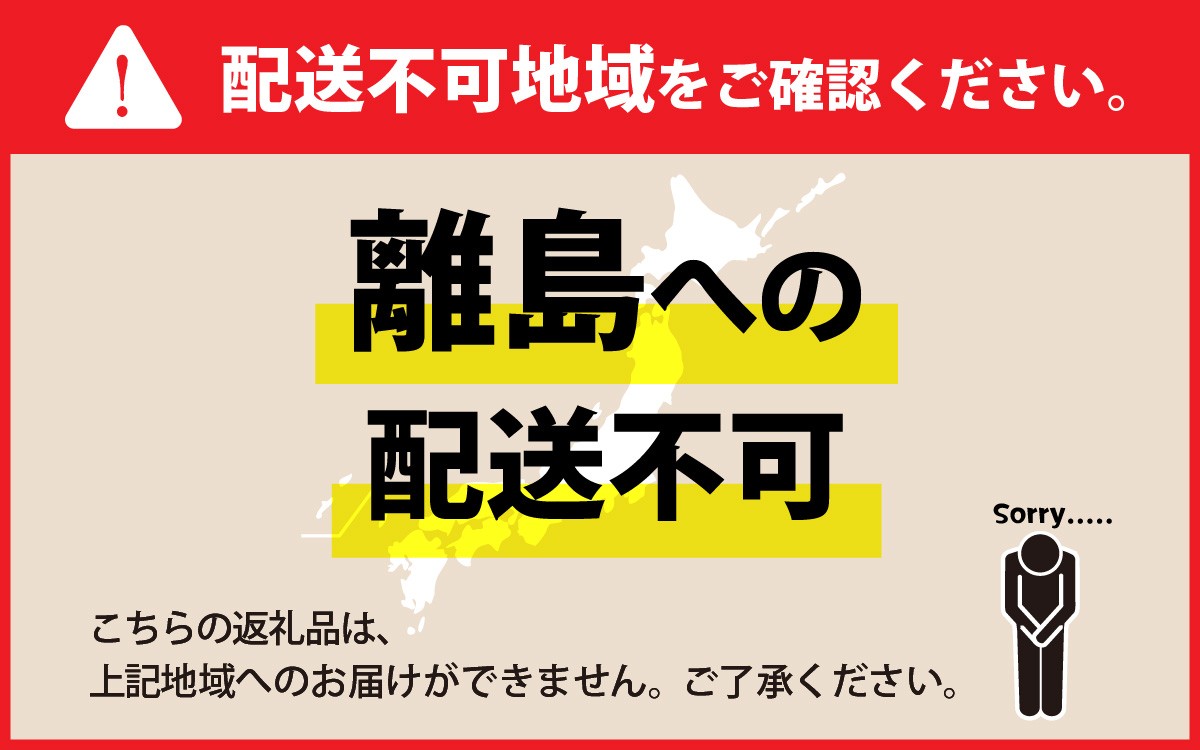 【先行予約】[捌き済選択可][到着日指定可]【訳あり】蟹好きが唸る老舗カニ料理店の越前茹ズワイ蟹 大サイズ(900g～1.1ｋg)1杯【11月中旬より順次発送】 [L-085031]