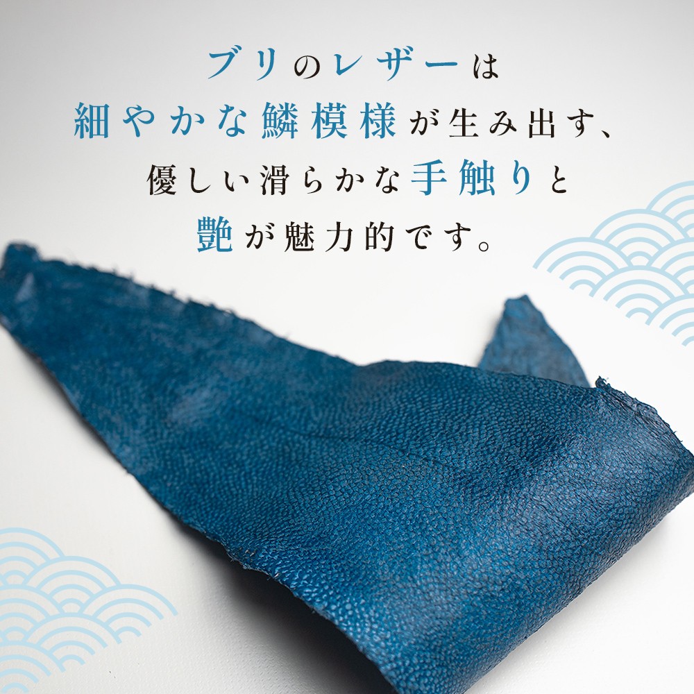 Half Wallet［buri］Camel