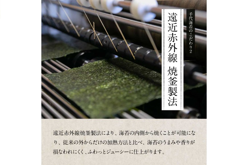 海苔 訳あり 有明のり 焼海苔 味付海苔 20g 各1袋 [木村食品 福岡県 筑紫野市 21761048] 焼き海苔 やきのり 乾物 有明海苔 味付け 海苔 のり 有明