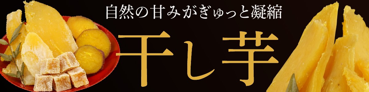 【令和8年1月から発送】 紅ほっぺ 贅沢 ギフト セット 900g × 2箱 果物 いちご イチゴ 苺 フルーツ くだもの スイーツ デザート ストロベリー おやつ 完熟 直送 ギフト 家庭用 贈答用 贈答 ギフト 贈り物 甘い ブランド ジャム スムージー アレンジ フルーツサンド フルーツ大福 いちご大福 健康 ビタミン 農家直送 朝採れ ベリー 国産 イチゴイチエ石神農園 静岡県 牧之原市