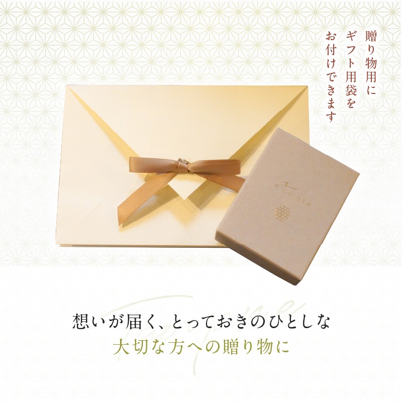 別府竹細工 ピアス【たおやめ】赤