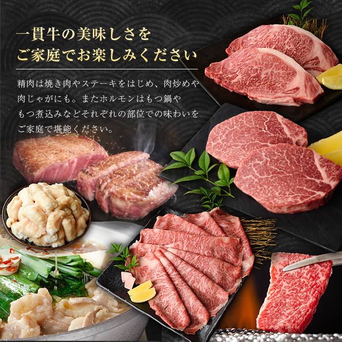 和牛カット済ホルモン(マルチョウ)250g×3パック 計750g ホルモン 牛肉 丸腸 焼肉 ホルモン 牛もつ もつ鍋 f-miyaji-6049