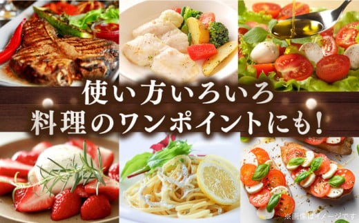 【全12回定期便】『安芸の島の実』レモン・ペペロン オリーブオイル 2本セット 調味料 食用油 エキストラバージン エクストラバージン おりーぶおいる おいる オリーブ油 油 調味料 食用油 ヘルシー 健康 国産 広島県産 贈答 ギフト オリーブオイル リピート ギフト プレゼント 贈答 人気 高品質 好評 広島県産 江田島市/山本倶楽部株式会社[XAJ043]