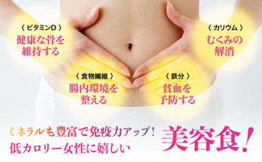 【栄養満点のスーパーフード！りんりんきくらげ】国産 木耳 美容 健康 腸活 黒セット 計4袋 きくらげ キクラゲ 木耳 きのこ キノコ 食品 食物繊維 野菜 やさい ビタミンD 乾燥 炒め物 ラーメン 便利 密封 安心 安全 美容 健康 腸活 ギフト 国産 広島県産 人気 江田島市/株式会社凛[XCB004]