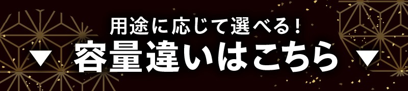 ≪宮崎県炭火焼≫ もも・ぼんじり・せせり6パックセット (自家製柚子胡椒1P付き)【若鶏 焼き鳥 とり おつまみ お酒のお供 おかず 冷凍 おすすめ 人気食べ比べ 詰め合わせ セット 国産】_M063-002