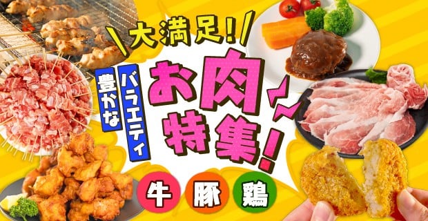 【 令和7年産 新米 5kg 定期便 3ヶ月 】 きぬひかり 米 玄米 国産 滋賀県 日野町 農家直送 お米 おこめ こめ 産地直送 ふるさと納税