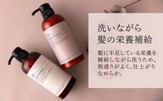 【全3回定期便】RIN. シャンプー&トリートメントセット 各500ml【髪のお悩み専門の美容師が作った】シャンプー 敏感肌 頭皮 ダメージケア 大阪府高槻市/株式会社sodatu. [AOCK032]ヘアオイル 美容オイル オイル 美容 シャンプー トリートメント リンス 石鹸 せっけん セット 美容 サラサラ 髪質改善 ダメージ補修 ボリュームアップ 頭皮ケア 保湿 ハリコシ 自宅サロン