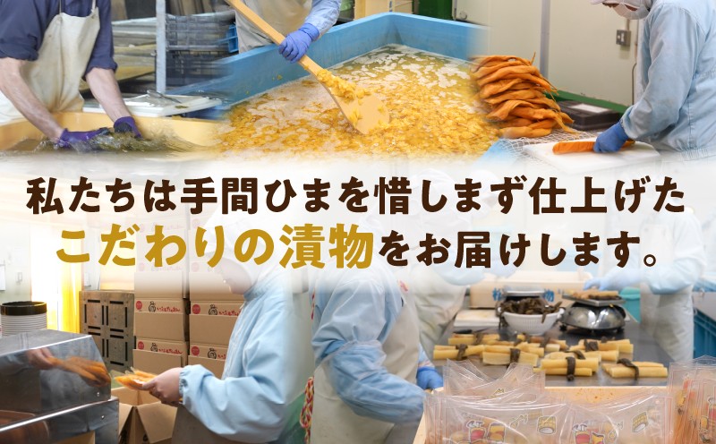 \ポスト投函/ひとくちかつお(230g) 漬物 おかず 野菜 加工品 国産_T025-011