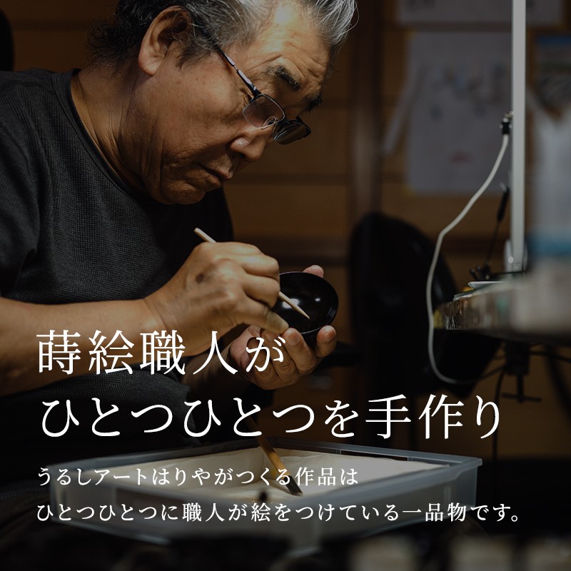 ペンダント Nanahoshi 赤 てんとう虫 白蝶貝 蒔絵 漆 ハンドメイド アクセサリー ギフト 伝統工芸 工芸品 国産 日本製 復興 震災 コロナ 能登半島地震復興支援 北陸新幹線 F6P-0833