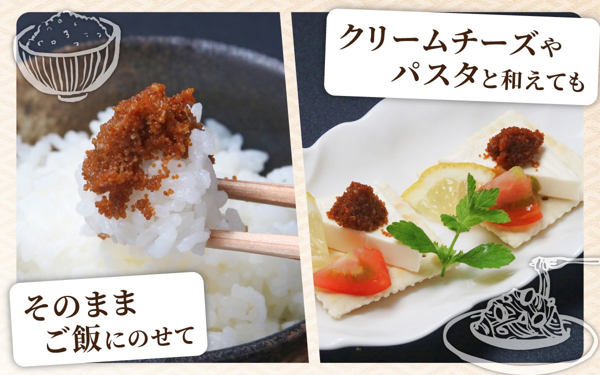 【多数受賞！】【福井県産】ふぐの卵巣の粕漬け　「千夜の軌跡 福珠」|高級 河豚 ごまふぐ 卵 卵巣 料理マスターズ 認定 受賞 福井県 福井 高浜町 土産 ご当地 ふるさと 納税 支援 お土産 お取り寄せ お取り寄せグルメ ご当地グルメ 取り寄せ グルメ ご当地おみやげ 食べ物 食品 特産品 名産品 北陸 珍味 粕漬け 糠漬け 梵