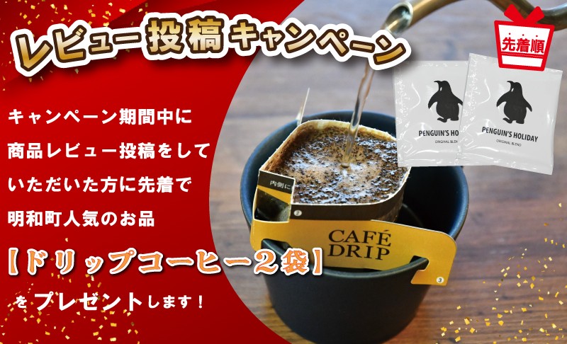 松阪牛 ホルモン 肉 牛 牛肉 和牛 ブランド牛 高級 国産 霜降り 冷凍 ふるさと 人気 焼肉 焼肉用 BBQ バーベキュー 内臓 大腸 小腸 赤千枚 ミックス もつ鍋 炒め トロトロ 希少 貴重 I79