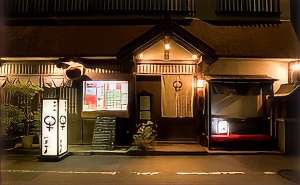 そぼマヨ（牛そぼろマヨネーズソース）プレーン3瓶、カラシ２瓶詰め合わせセット