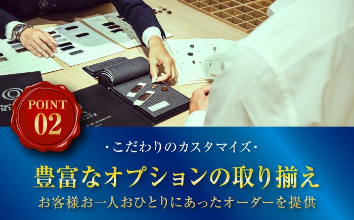 オーダースーツ SHITATE補助券 割引券 補助券 スーツ オーダー SHITATE 仕立て 調整 本格 オーダーシャツ アフターケア 裾上げ ウォッシャブルスーツ スーツ専門店 おすすめ 人気 メンズ レディース ビジネス フォーマル オーダーメイド カスタム フィット サイズ 生地 デザイン おしゃれ プレゼント 広島県福山市/青山商事株式会社 [BAEF014]