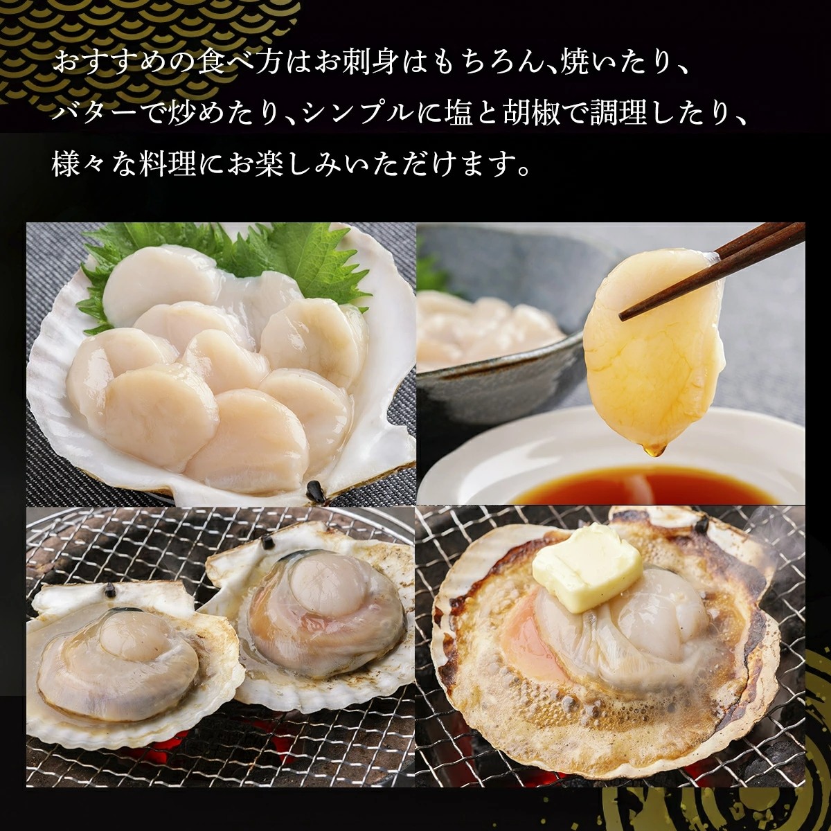 【先行予約】北海道 豊浦町 殻付き 2年貝 活ホタテ 約8kg(80枚~112枚)(2026年1月から3月より順次発送) 【 ふるさと納税 人気 おすすめ ランキング 魚介類 貝 帆立 ホタテ ほたて 噴火湾 殻付き 二年貝 おいしい 美味しい 北海道 豊浦町 送料無料 】TYUP003