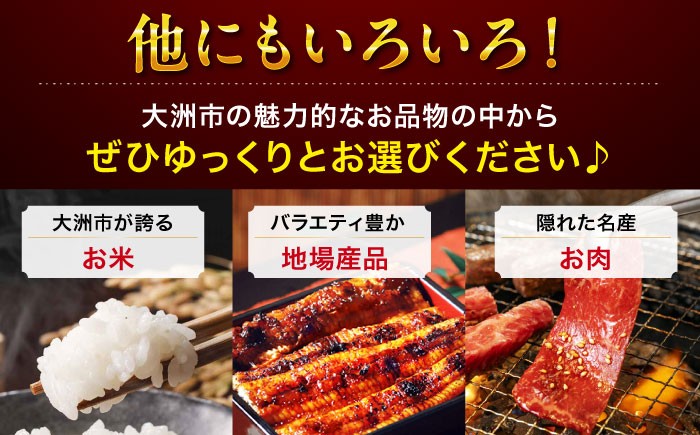 カタログギフト 【あとから選べる】大洲市ふるさとギフト 20万円分牛肉 豚肉 フルーツ くだもの 果物 200000円 ポイント 宿泊 宿泊券 食事 食事券 選べるギフト 柑橘 みかん オレンジ TCVB [AGXX022] おすすめ 人気 お取り寄せ 送料無料 贈答 ギフト あとからセレクト あとから選べる カタログギフト ふるさとギフト ギフト カタログ あとから寄付 駆け込み寄付