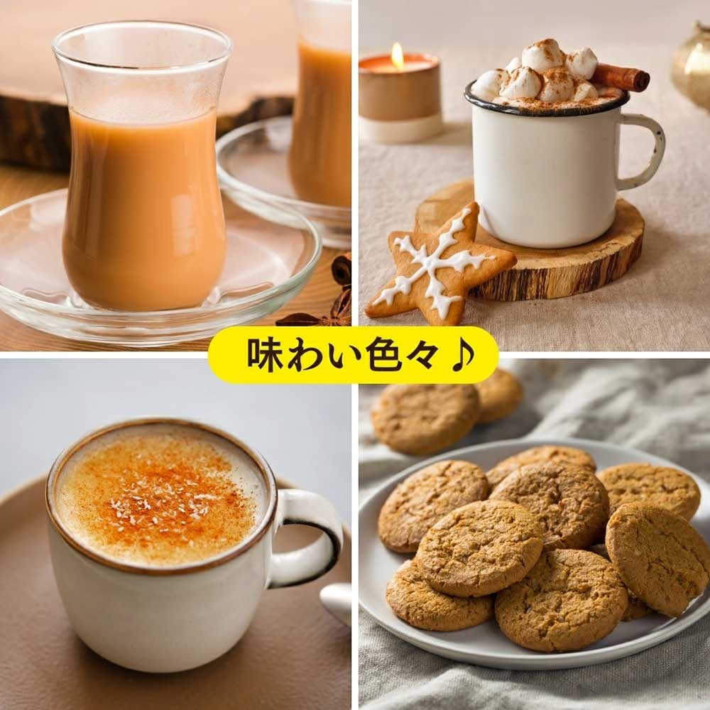 【自然王国 公式】 生しぼり しょうが湯 18g×20袋入 （計360g） 化粧箱 ／ 生姜湯 生姜 しょうが 粉末飲料 高知県 香美市