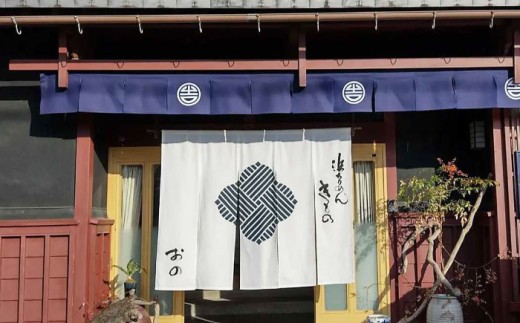 高島ちぢみ 肌掛布団 シングル -萩柄 夏用肌掛布団 滋賀県産 滋賀県長浜市/小野商店[AQBN010] 高島ちぢみ 掛け布団 掛布団 シングル 寝具 肌掛け 布団 掛け布団 羽毛布団 綿布団 ふるさと納税 シングル ダブル クイーン キング あったか 冬用 夏用 オールシーズン 保温性 通気性 洗える 高品質 日本製 キルト 人気 ギフト 贈答 プレゼント