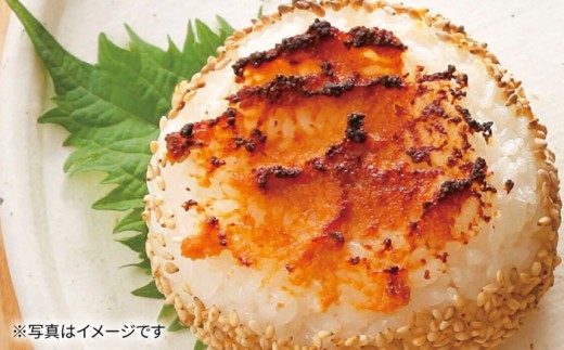 米味噌 5㎏ 滋賀県長浜市/鍋庄商店 [AQBQ009] 味噌 みそ 味噌汁 みそ汁 出汁 だし 調味料 大豆 国産大豆 熟成 発酵 米麹 自然発酵 ミソ 味噌 発酵食品 伝統製法 国産 大豆 米麹 赤味噌 白味噌 麦味噌 手作り 高級  調味料 和食 煮込み料理 健康食品  ギフト 贈答 プレゼント 人気