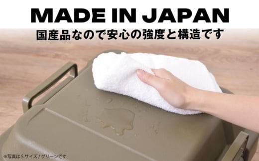 【Sサイズ／グレー／2個組】アウトドア 収納ケース / キャンプ ボックス 収納 ケース アウトドア 収納ボックス バーベキュー 道具箱 レジャー 釣り ギア 格納 頑丈 大容量 キャンプ用品 屋外 活動 便利 クーラーボックス 持ち運び 収納 コンテナ インテリア / 恵那市 / 東谷株式会社 明智流通センター [AUAD018]