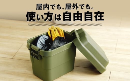 【SSサイズ／グリーン／2個組】アウトドア 収納ケース / キャンプ ボックス 収納 ケース アウトドア 収納ボックス バーベキュー 道具箱 レジャー 釣り ギア 格納 頑丈 大容量 キャンプ用品 屋外 活動 便利 クーラーボックス 持ち運び 収納 コンテナ インテリア / 恵那市 / 東谷株式会社 明智流通センター [AUAD013]