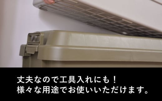 【Lサイズ／グリーン／1個】アウトドア 収納ケース / キャンプ ボックス 収納 ケース アウトドア 収納ボックス バーベキュー 道具箱 レジャー 釣り ギア 格納 頑丈 大容量 キャンプ用品 屋外 活動 便利 クーラーボックス 持ち運び 収納 コンテナ インテリア / 恵那市 / 東谷株式会社 明智流通センター [AUAD023]