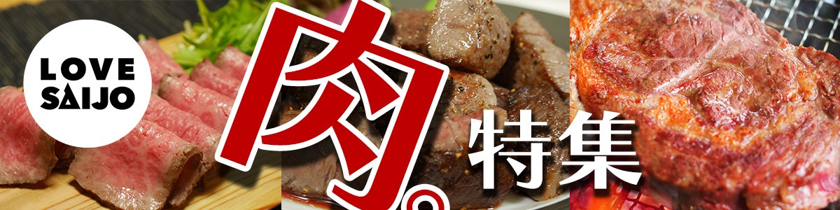 ロリエ スリムガード　多い昼～ふつうの日用 羽なし　32枚入り×16個セット 【合計512枚】 ｜ 愛媛県西条市 生理用品 ナプキン 昼用 ロリエ スリムガード 無香料 生理用ナプキン サニタリー 備蓄 備蓄用 日用品 送料無料