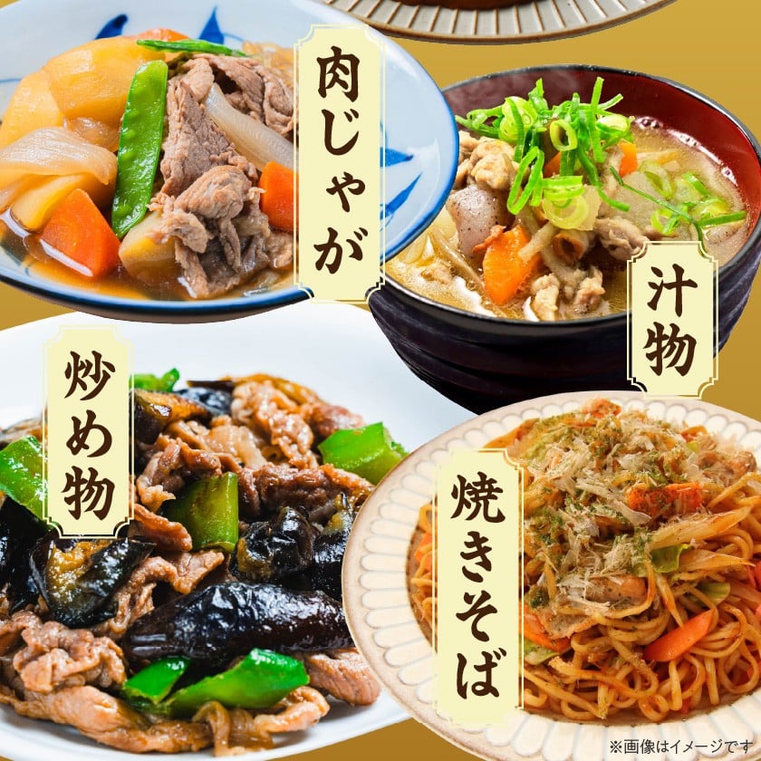 【2026年1月お届け】【訳あり】国産牛・豚切り落とし 部位ミックス2.1kg_AA-2505-2601_(都城市) 牛肉 豚肉 小分け 切り落とし 部位ミックス 国産豚 国産牛 2.1kg 冷凍 訳アリ スネ バラ ウデ モモ ロース 肩ロース