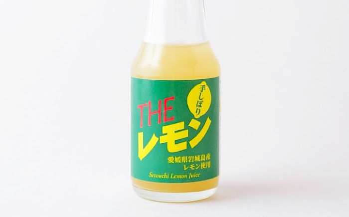 調味料 手しぼりTHEレモン（レモン果汁100％）100ml×6本 冷蔵 おすすめ 人気 ランキング 国産 瀬戸内産 ストレート 料理 飲み物 ドリンク 焼酎ハイボール 酎ハイ サワー カクテル ドレッシング 焼き魚 揚げ物 スイーツ 万能調味料 便利 小分け 瓶 ギフト 贈り物 プレゼント お取り寄せ  広島県福山市/八田保命酒舗 [BAET003]