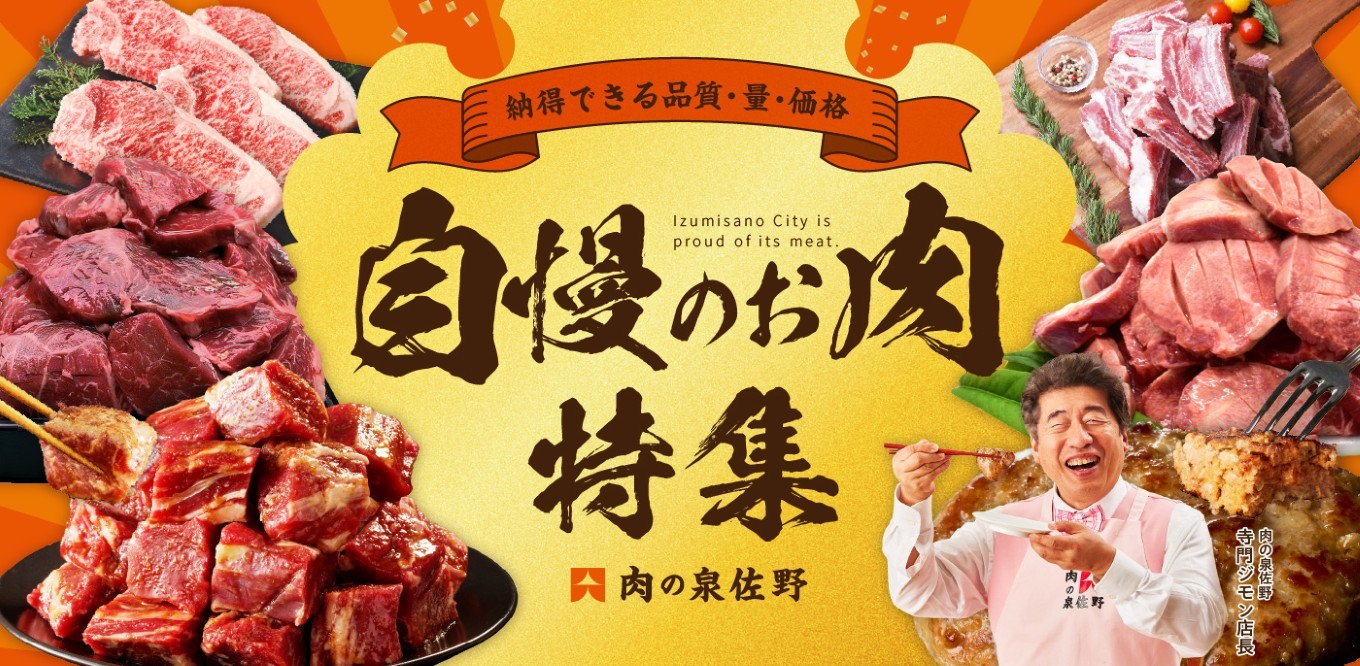 【高島屋選定品】ヒオリエ sensui Yu フェイスタオル 10枚（ライトグレー）【タオル 泉州タオル 吸水 普段使い 無地 シンプル 日用品 ふわふわ ふかふか 家族 泉州タオル】65N0230