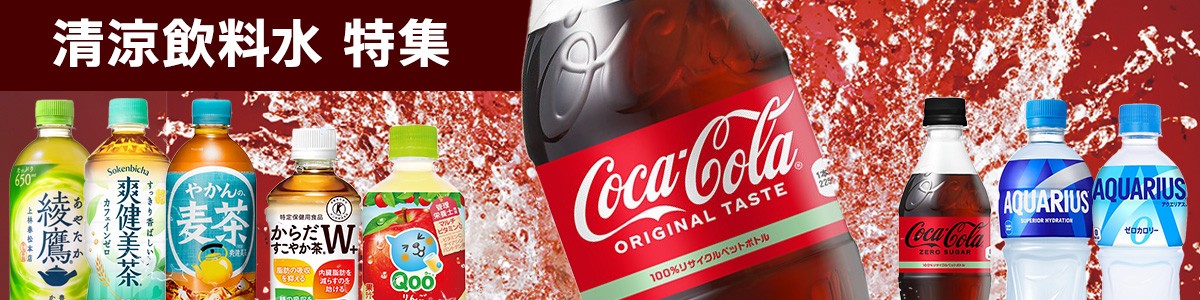 老舗洋食店「マルブン」の愛媛西条ナポリタン(ソース&パスタ 2食分)