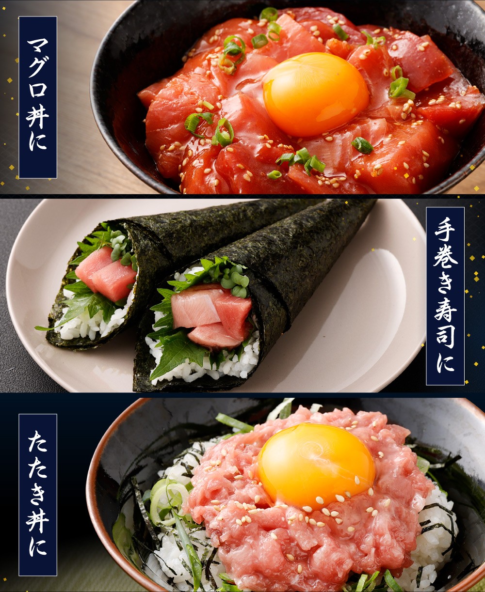 本マグロ大賞受賞 みやび鮪 たたき 約400g (約4~5人前) ・ 【訳あり】 みやび鮪 切り落とし 端っこちゃん 約400g (約4~5人前) 合計約800g 訳アリ わけあり 理由あり 鮪 まぐろ 本マグロ 本鮪 本まぐろ タタキ トロ 魚 九州 長崎県 長崎市 冷凍