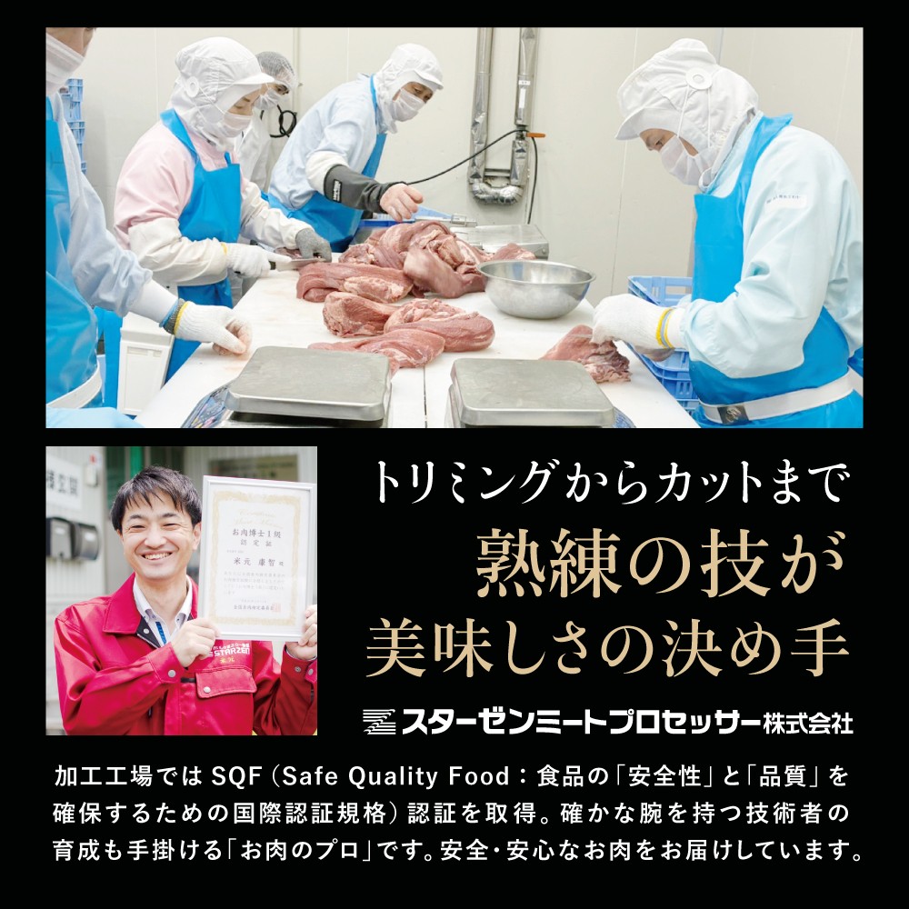 【釜炊き天然海塩使用】厚切り牛タンスライス 800g(振り塩)たん 焼肉 焼き肉 BBQ バーベキュー 味付き 釜焚き塩 坊津の華 真空パック 個包装 小分け ジューシー 肉厚 お肉 冷凍 スターゼンミートプロセッサー 南さつま市