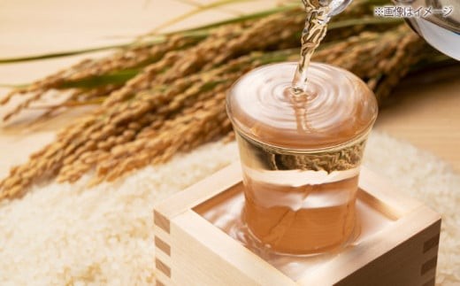 日本酒 養老酒造 純米大吟醸『鵜洲』720ml×1本 愛媛県大洲市/一般社団法人キタ マネジメント（大洲まちの駅あさもや）[AGCP804] さけ 酒 地酒 クラフト 日本酒 にほんしゅ 飲み比べ セット 大洲市産 産地直送 おすすめ 人気 お取り寄せ 送料無料 和食 純米吟醸 お酒 地酒 熱燗 家飲み 酒蔵 大吟醸 冷酒 冷や 熱燗 ぬる燗 晩酌用 食事ペアリング 本醸造酒 純米酒 養老酒造