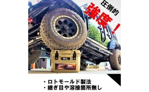 ROS FIELD クーラーボックス ホワイト ハード 42.6L / 45QT  / クーラーボックス 保冷力 キャンプ アウトドア 災害 防災グッズ 防災 釣り 海水浴 容量 軽量 人気 おすすめ コンパクト 折りたたみ 大型 小型 車載 保冷剤 ハード ソフト 防水 持ち運び 耐久性 /  恵那市 / ROYAL STAGE [AUEB023]