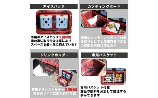 ROS FIELD クーラーボックス ピンク ハード 42.6L / 45QT / クーラーボックス ROSFIELD ハード ピンク 大容量 釣り キャンプ アウトドア 保冷力 災害 防災グッズ 海水浴 軽量 車載 保冷剤 防水 持ち運び 耐久性 コンパクト おしゃれなデザイン 大型 お取り寄せ 贈答 ギフト 岐阜県 /  恵那市 / ROYAL STAGE [AUEB021]