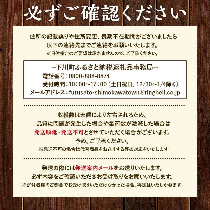 【先行予約】令和8年産 グリーン・ホワイトアスパラセット 2kg（グリーンアスパラ Lサイズ・ホワイトアスパラ 2Lサイズ）野菜 やさい ふるさと 納税 国産 北海道産 北海道 下川町 F4G-0282