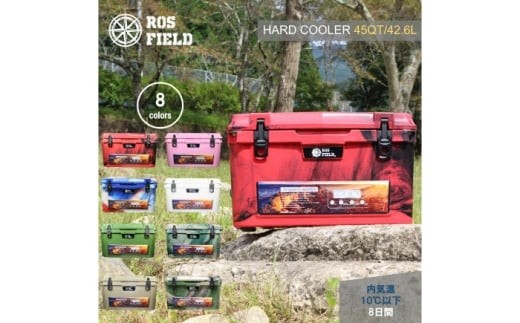 ROS FIELD クーラーボックス ホワイト ハード 42.6L / 45QT  / クーラーボックス 保冷力 キャンプ アウトドア 災害 防災グッズ 防災 釣り 海水浴 容量 軽量 人気 おすすめ コンパクト 折りたたみ 大型 小型 車載 保冷剤 ハード ソフト 防水 持ち運び 耐久性 /  恵那市 / ROYAL STAGE [AUEB023]