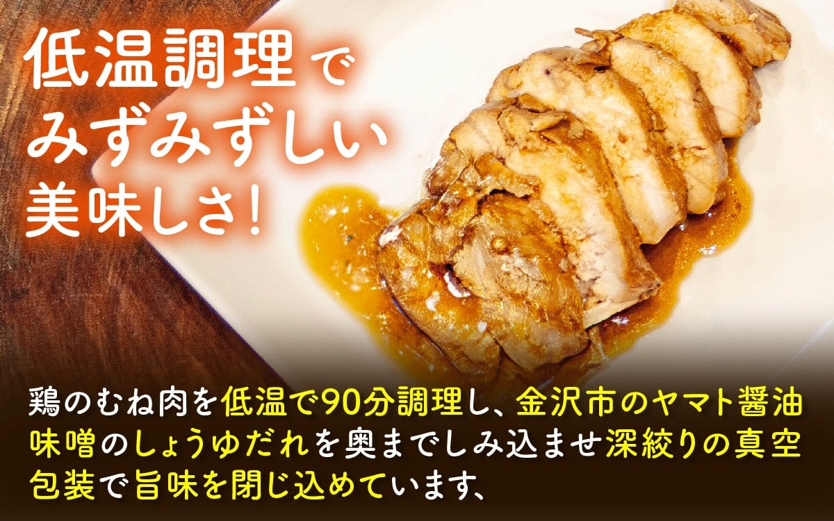 【訳あり】 KITO監修 不揃いミニチャーシュー 150g ×3個 計450g【数量限定】